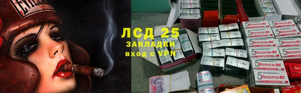 наркотики Аркадак