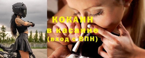 наркотики Аркадак