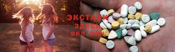 кокаин перу Арсеньев