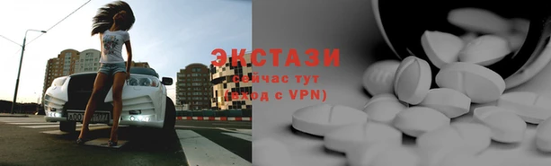 кокаин перу Арсеньев