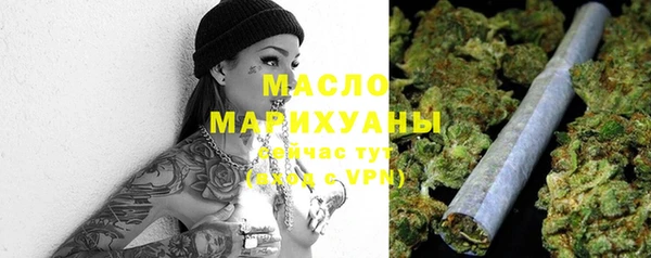 наркотики Аркадак