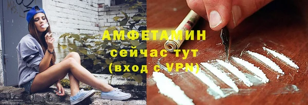 кокаин перу Арсеньев