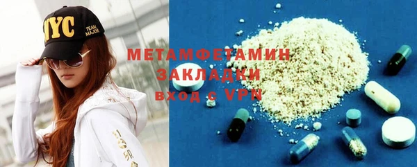 наркотики Аркадак