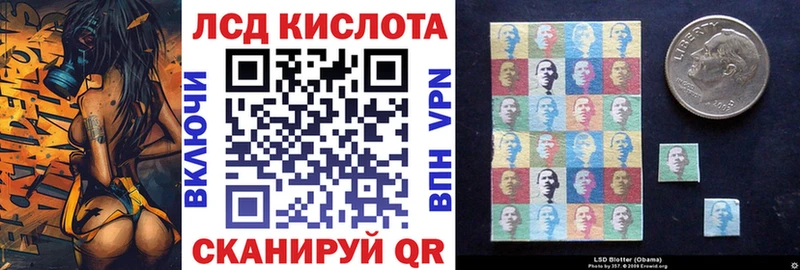 Марки NBOMe 1,8мг  Рассказово 